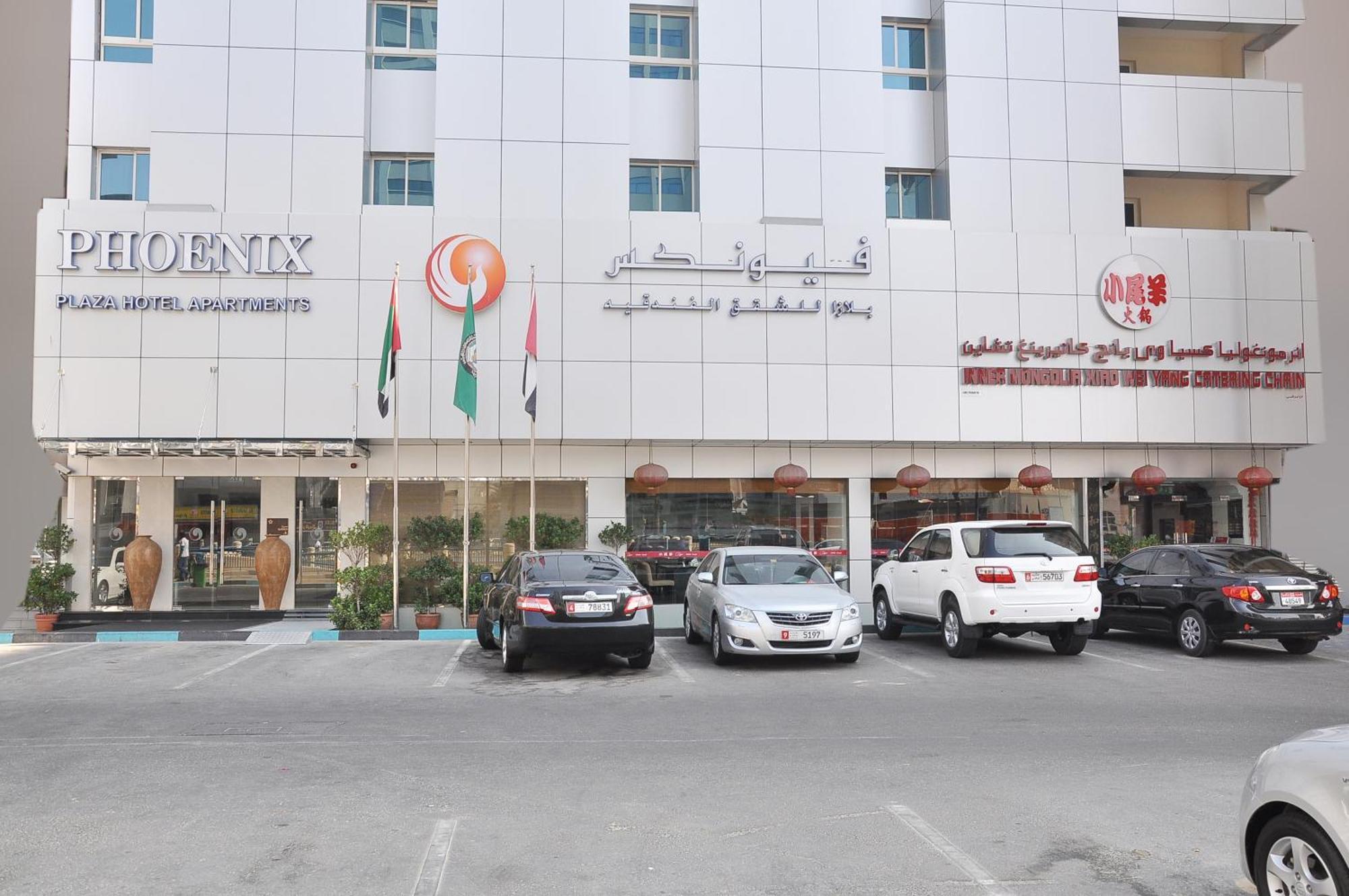 Phoenix Plaza Hotel Apartments Abu Dhabi Exterior foto